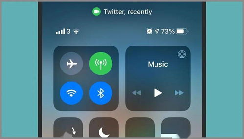华为手机怎么更新ios