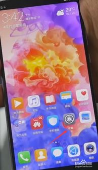 华为手机怎么设置m