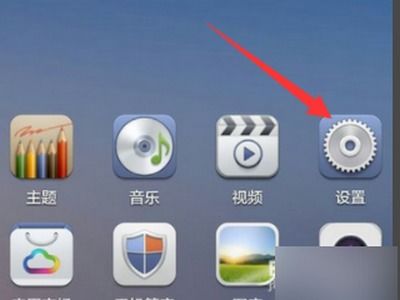 华为手机google怎么卸载