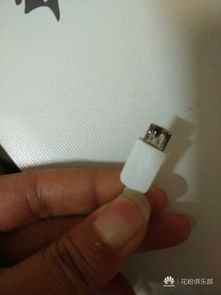 怎么把华为手机烧掉