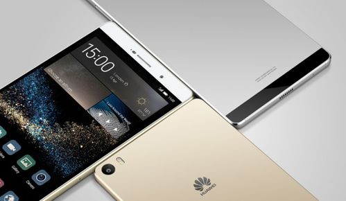 华为手机huaweishare怎么用
