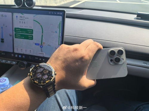 奥迪怎么用华为手机