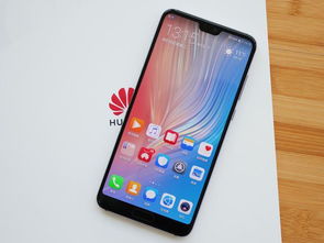 华为手机怎么p美景