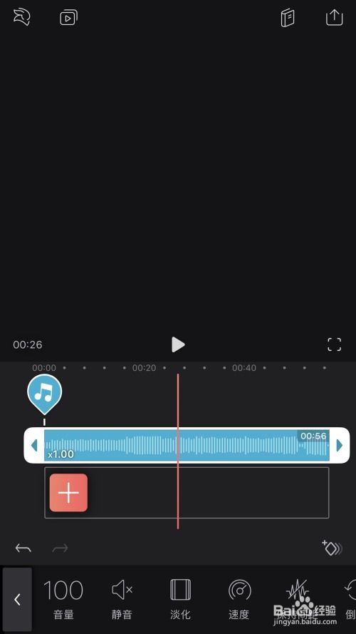 videoleap华为手机怎么下
