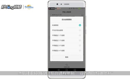 华为售后怎么清理手机 华为售后怎么清理手机