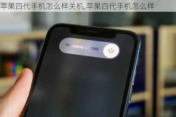 华为手机怎么调子大小 华为手机怎么调子大小