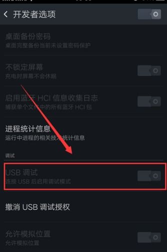 华为手机怎么恢复消息 华为手机怎么恢复消息