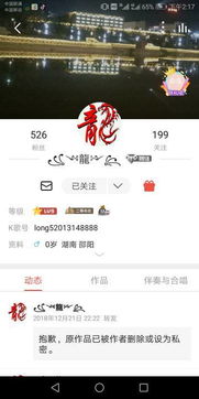 华为手机怎么打出 符号 华为手机怎么打出 符号