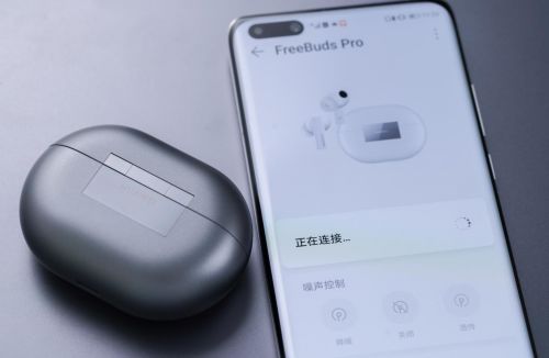 华为手机耳机怎么整