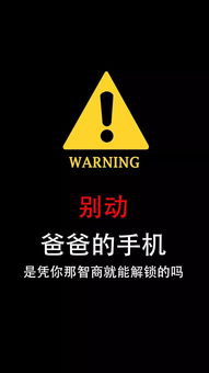 怎么设置墙纸华为手机