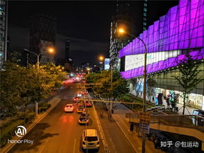 华为手机夜景怎么发黄
