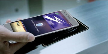 华为手机怎么关pay