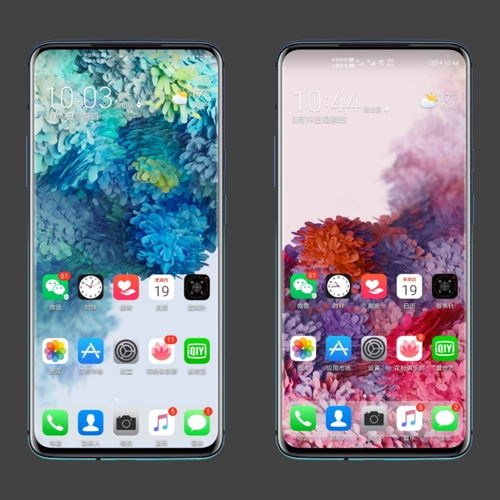 华为手机怎么ios主题