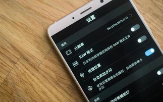 华为手机怎么找到保修