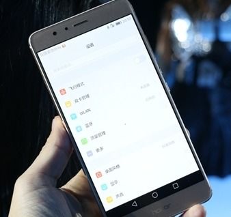 华为手机系统怎么锁定