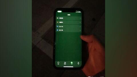 华为手机屏幕发绿怎么