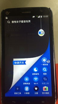 华为手机系列怎么划分 华为手机系列怎么划分