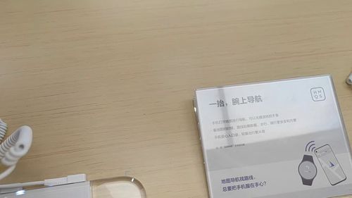华为纸袋手机怎么用