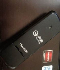 华为手机怎么换卡带