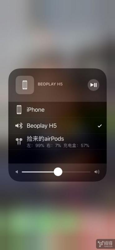 airpads怎么连接华为手机