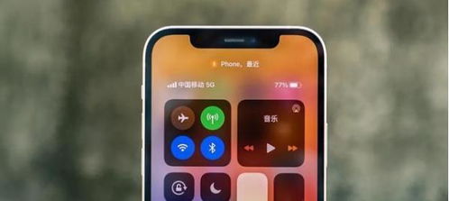 华为手机怎么换ios