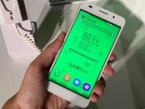 华为手机色彩怎么调节