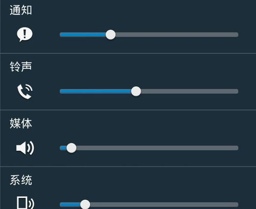 华为手机声道 怎么设置