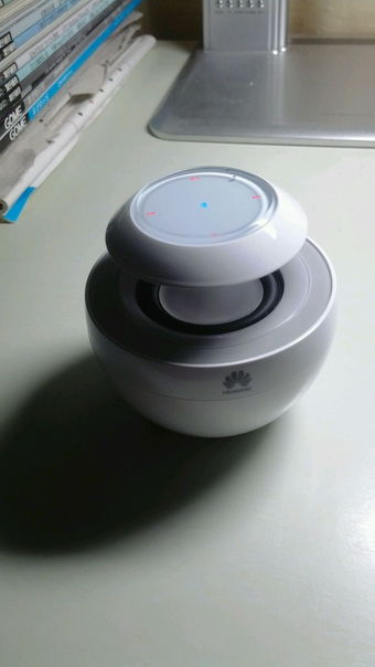 华为手机音响怎么联