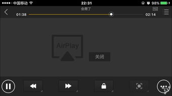 华为手机怎么连不上vr
