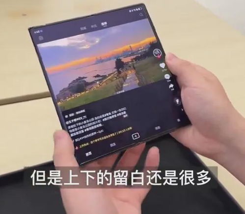 华为手机怎么切割图片