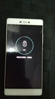 华为手机怎么黑屏打开 华为手机怎么黑屏打开