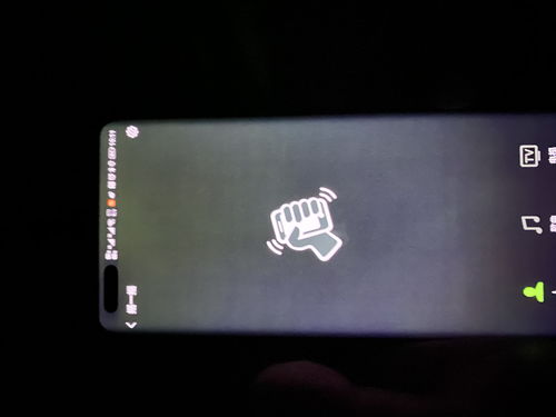 华为手机怎么开dc 华为手机怎么开dc