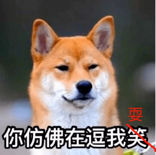 华为手机怎么画接