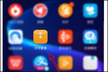 华为手机数据怎么隐藏