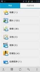 华为手机怎么控制孩子手机app