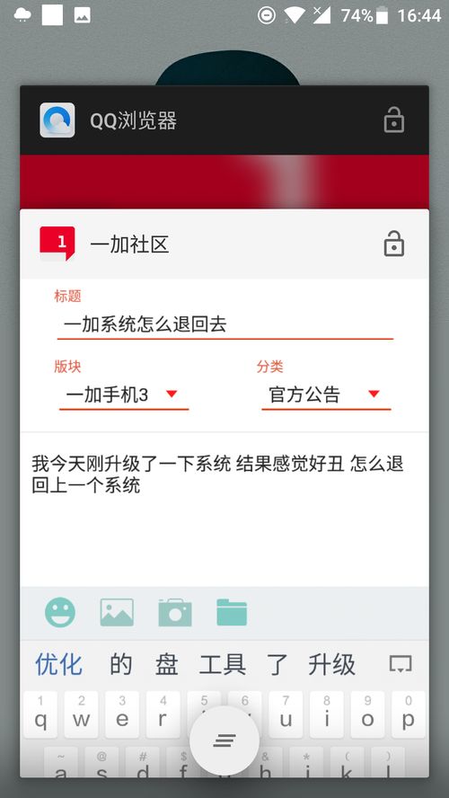 华为手机壁纸怎么退回