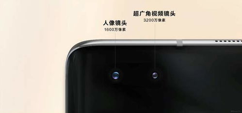 怎么防止华为手机漏电