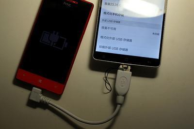 华为怎么用手机传输 华为怎么用手机传输