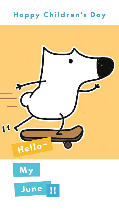 华为手机截图怎么画圈