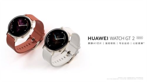 华为watch 怎么连手机 华为watch 怎么连手机
