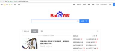 华为手机表格怎么用