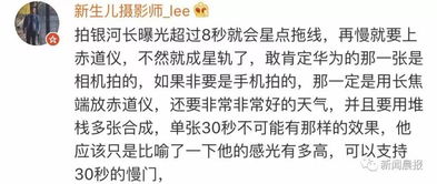 群聊怎么 某人华为手机 群聊怎么 某人华为手机