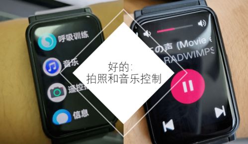 华为手机gps怎么没了
