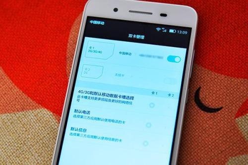 华为手机怎么找卡片