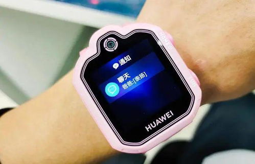 手机怎么设置华为手表