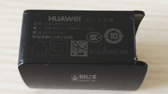 华为手机怎么接触充电 华为手机怎么接触充电