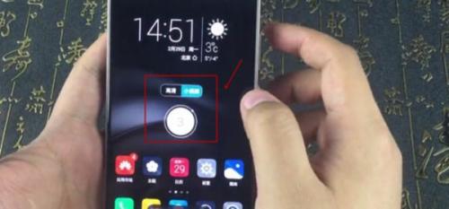 华为手机怎么录磁 华为手机怎么录磁