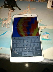怎么解锁平板华为手机 怎么解锁平板华为手机