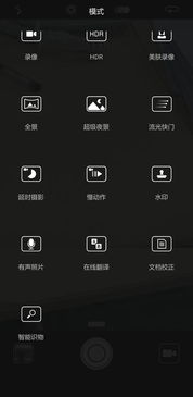 华为手机怎么去滤镜 华为手机怎么去滤镜