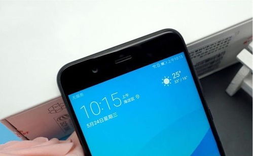 华为理财手机怎么买 华为理财手机怎么买